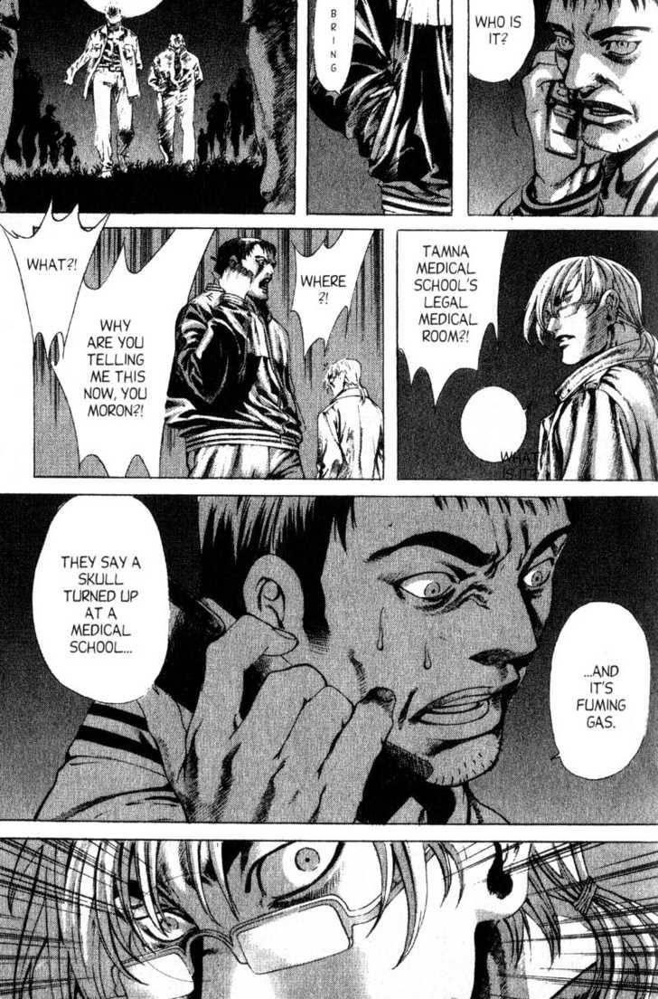 Island Chapter 40 - Page 2