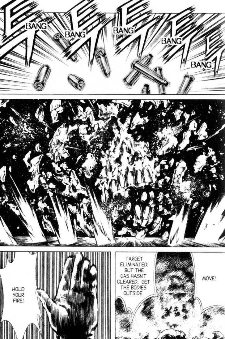 Island Chapter 40 - Page 6