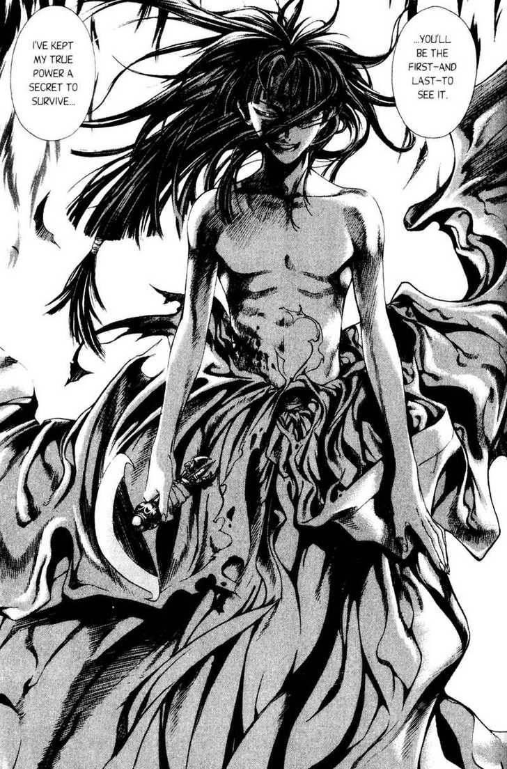 Island Chapter 41 - Page 13