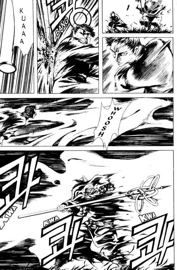 Island Chapter 41 - Page 15