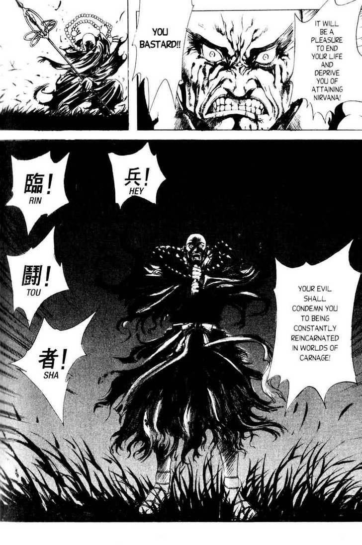 Island Chapter 41 - Page 16