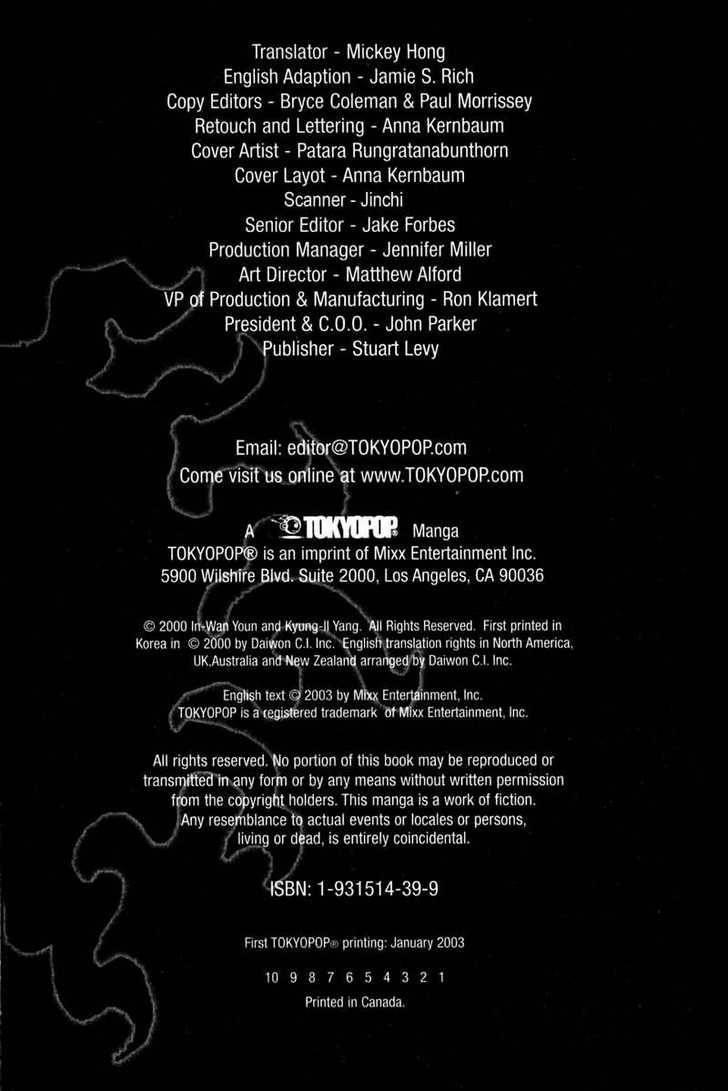 Island Chapter 41 - Page 4