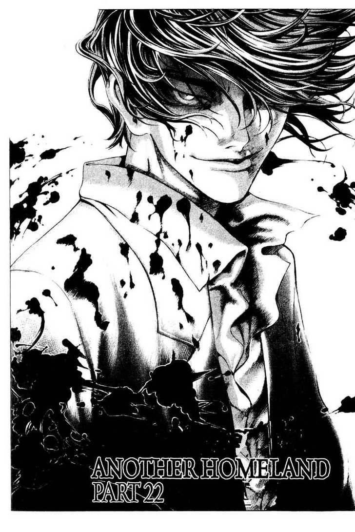 Island Chapter 41 - Page 7