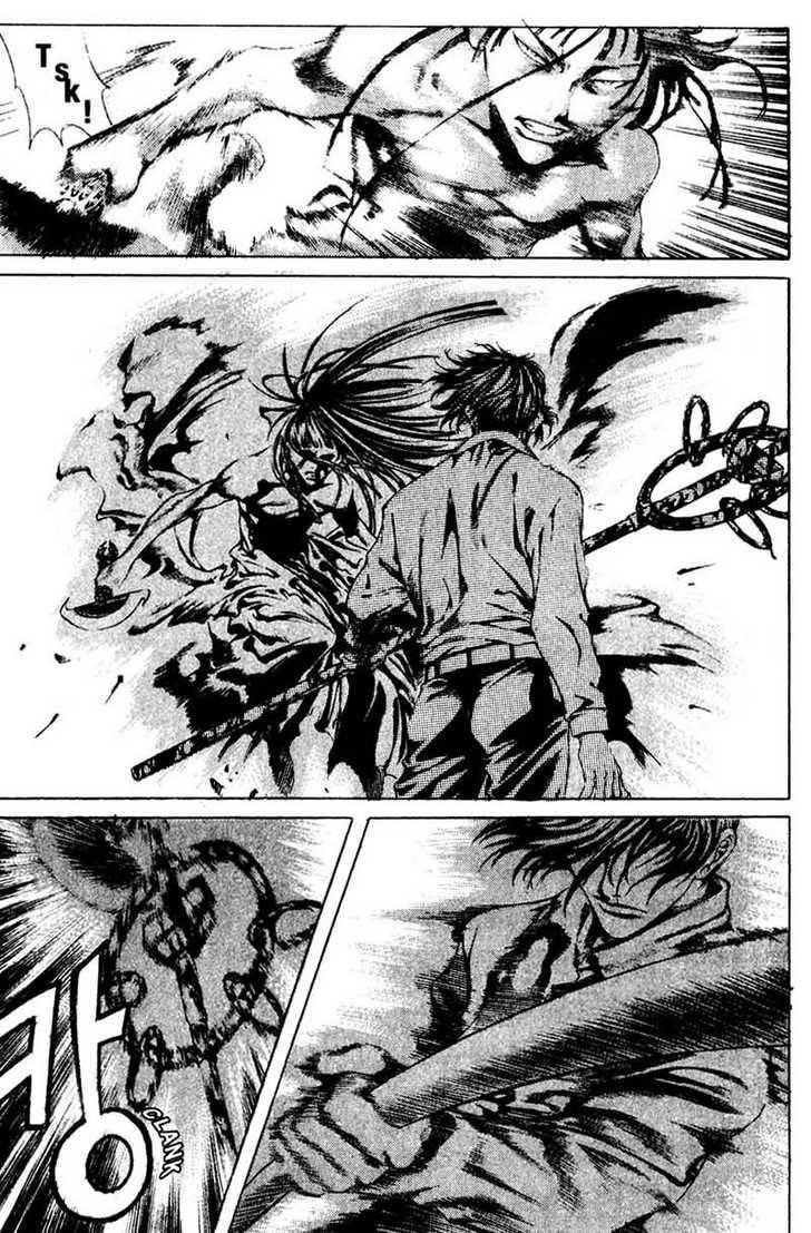 Island Chapter 44 - Page 22