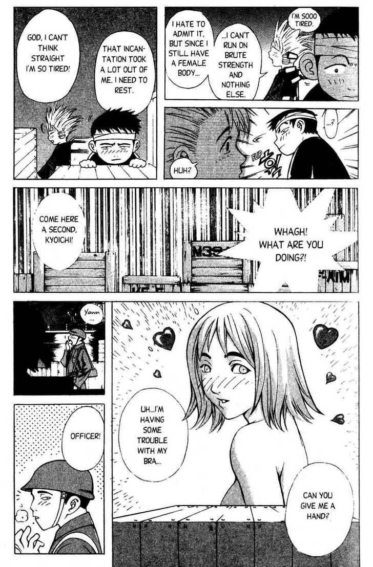 Island Chapter 46 - Page 36