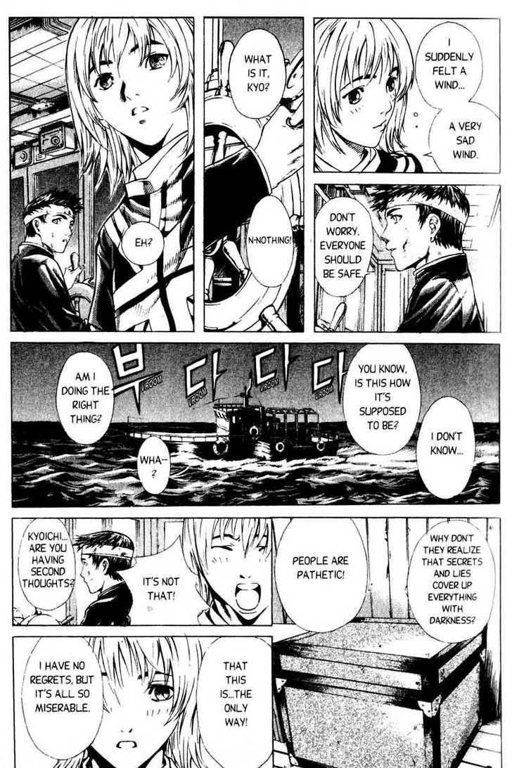 Island Chapter 46 - Page 46