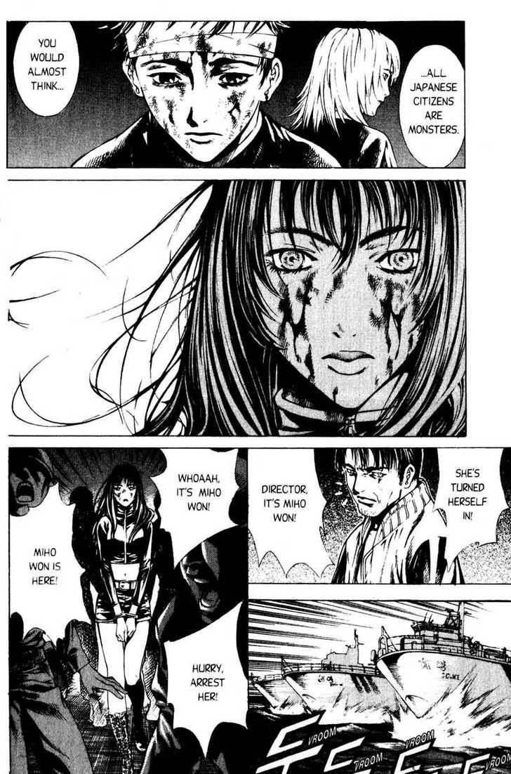 Island Chapter 46 - Page 47