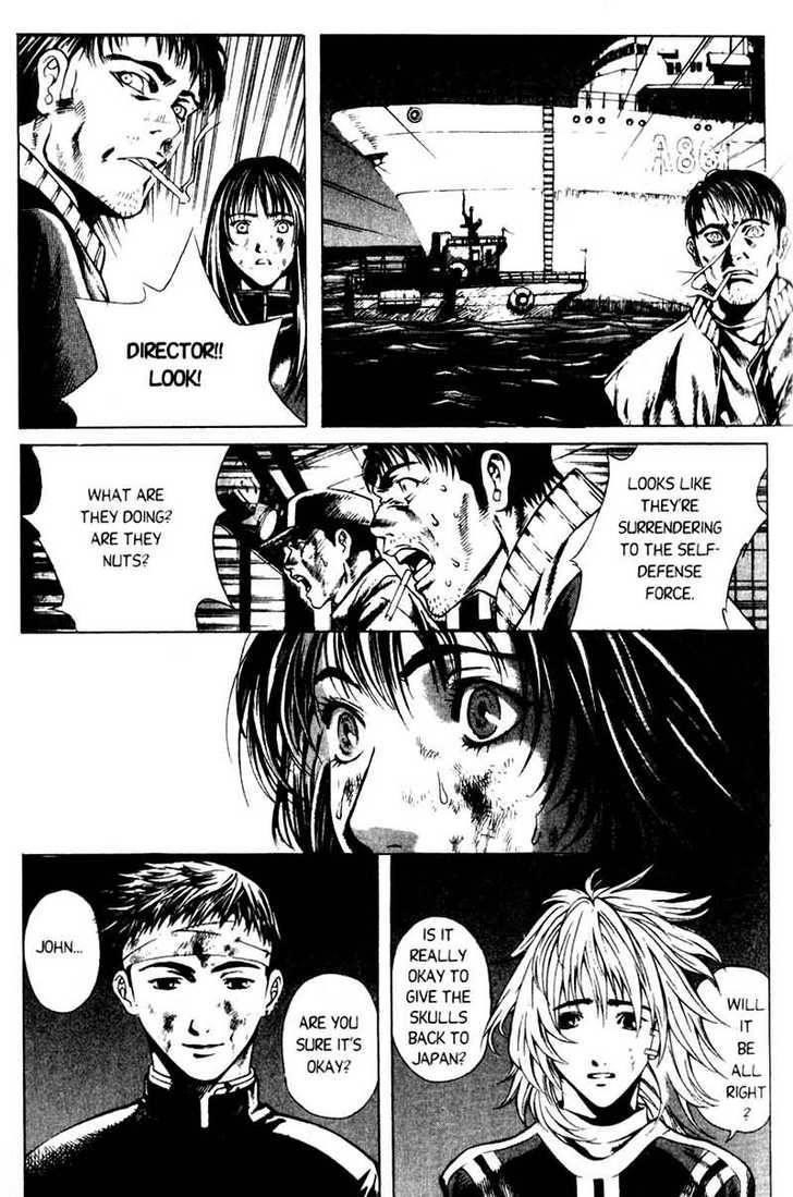 Island Chapter 46 - Page 56