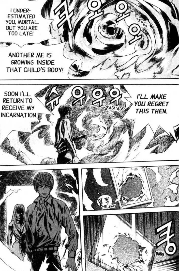 Island Chapter 5 - Page 11