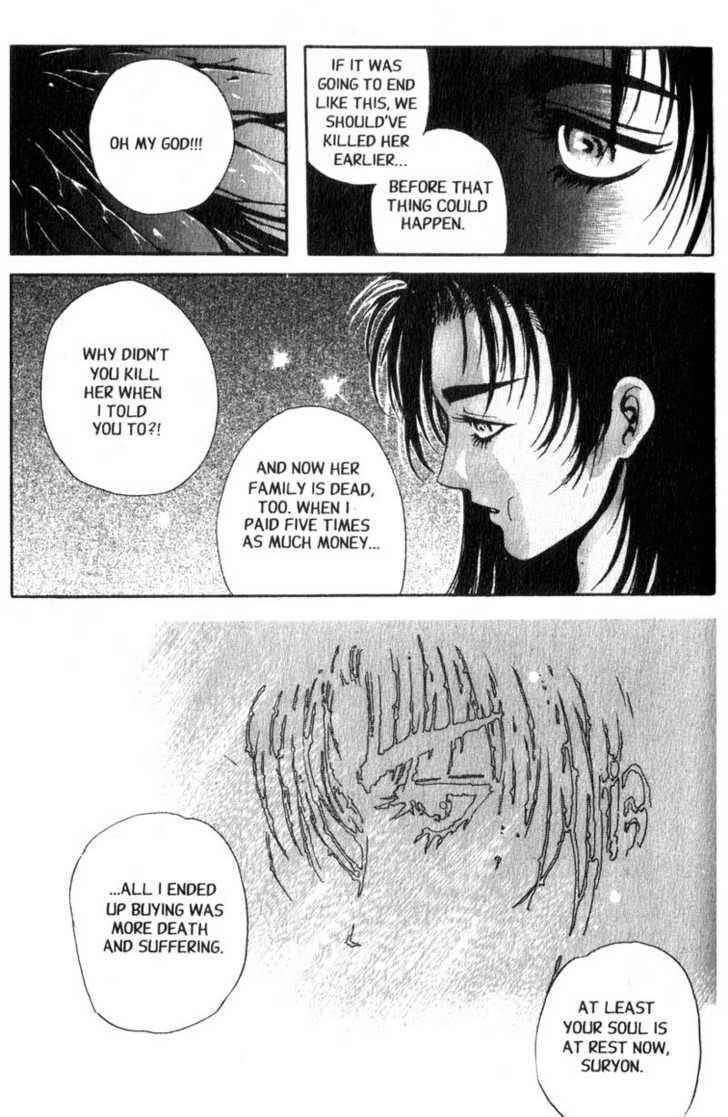 Island Chapter 5 - Page 15