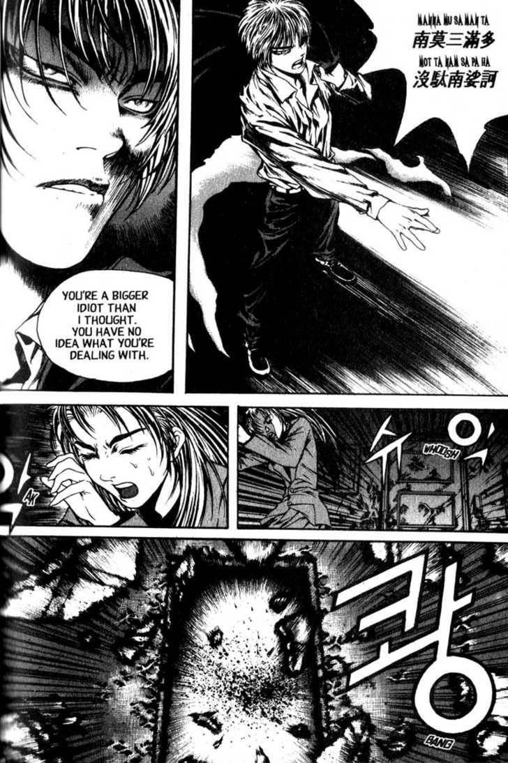 Island Chapter 5 - Page 3