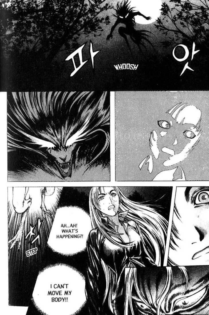 Island Chapter 7 - Page 12