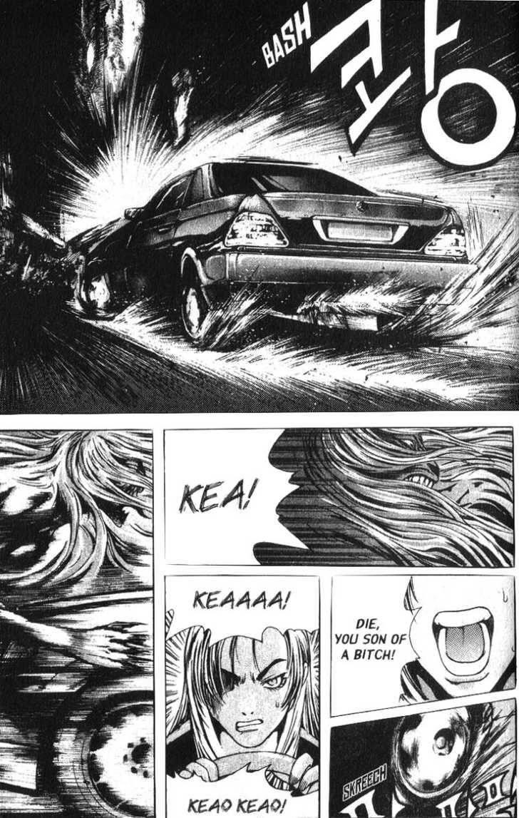 Island Chapter 7 - Page 15