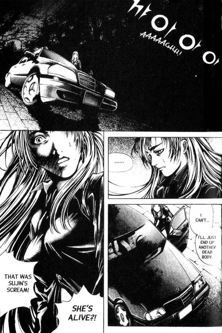 Island Chapter 8 - Page 6