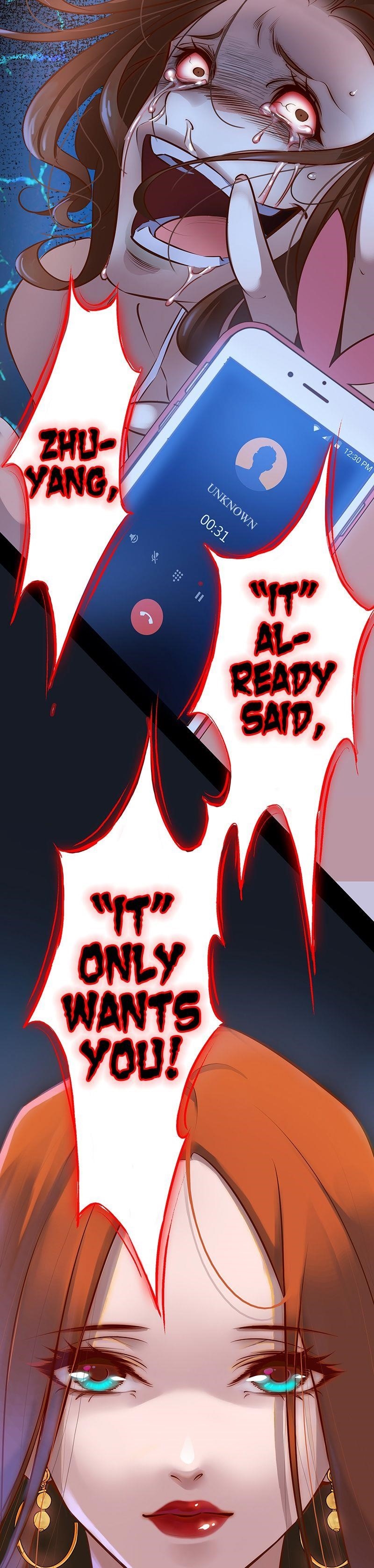 Scream Queen Chapter 0 - Page 11