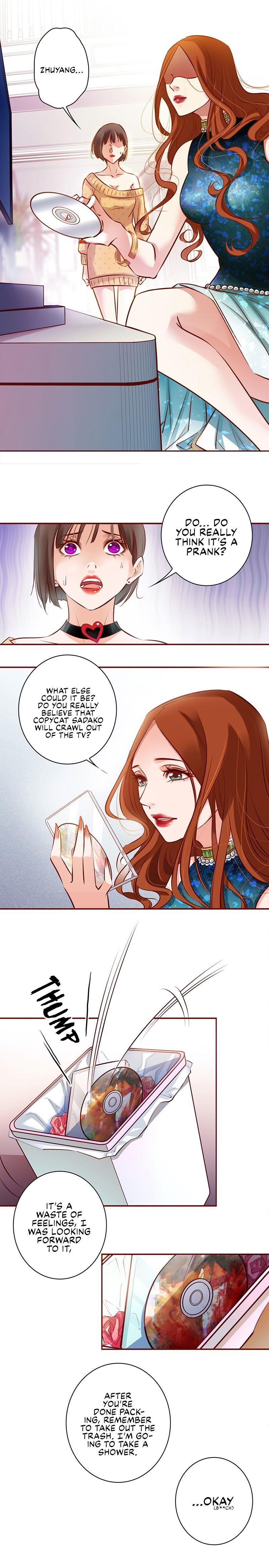 Scream Queen Chapter 1 - Page 11