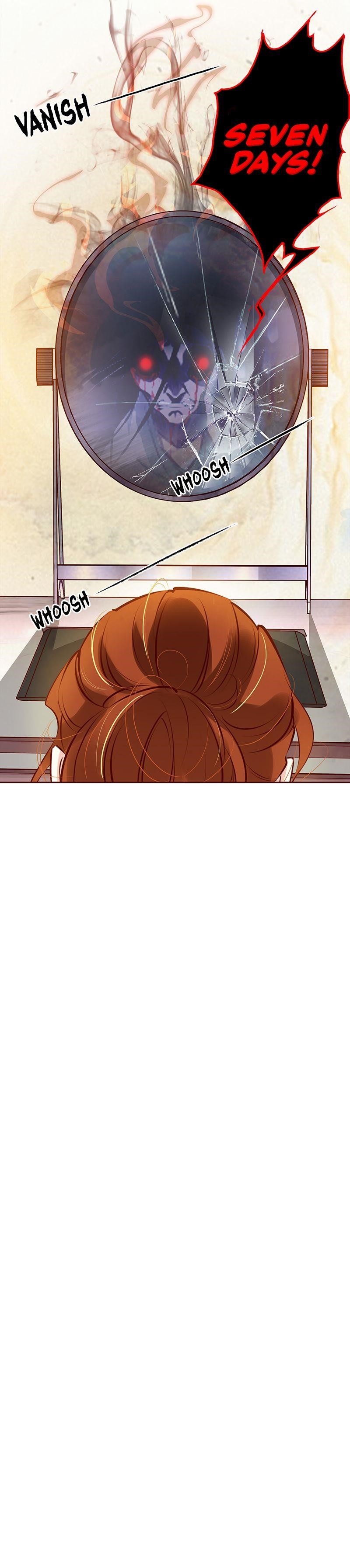 Scream Queen Chapter 1 - Page 21