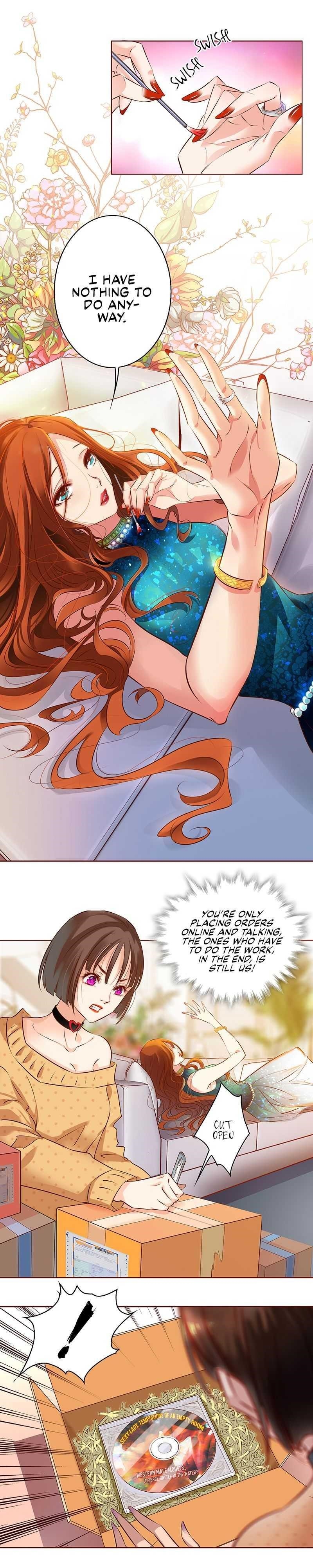 Scream Queen Chapter 1 - Page 3