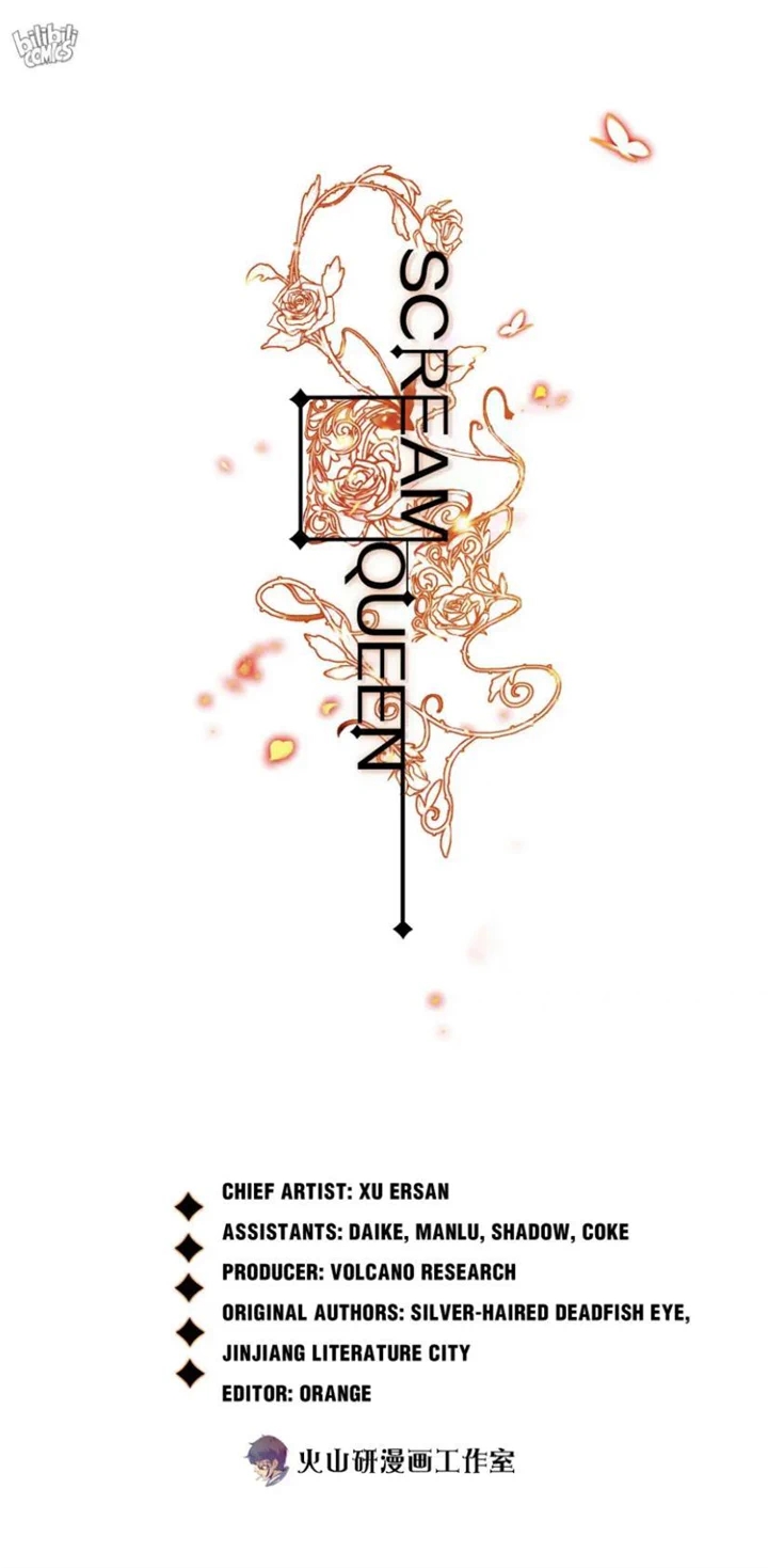 Scream Queen Chapter 107 - Page 1