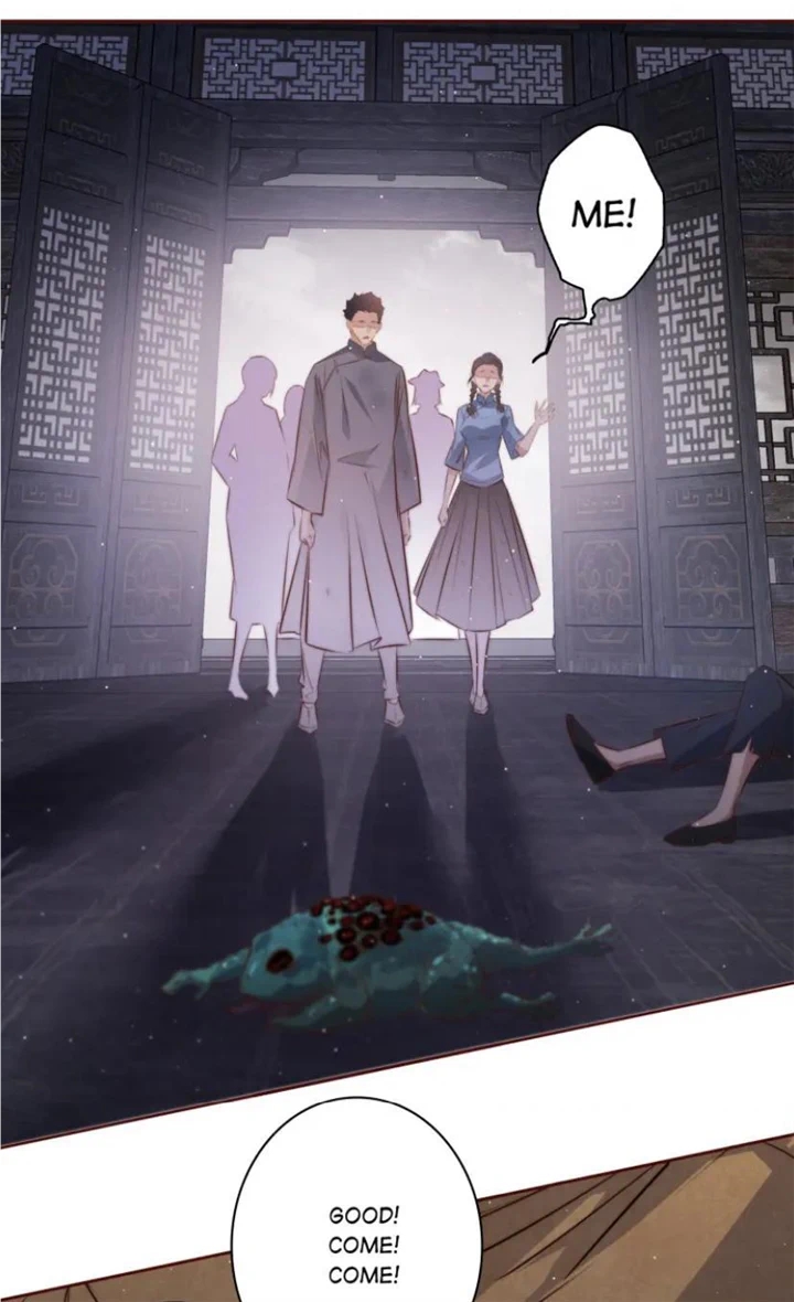 Scream Queen Chapter 107 - Page 22