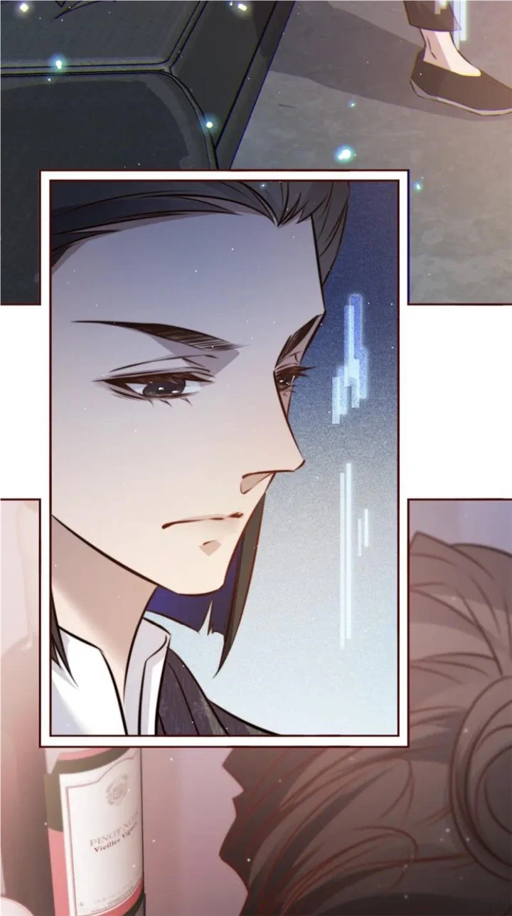 Scream Queen Chapter 107 - Page 42