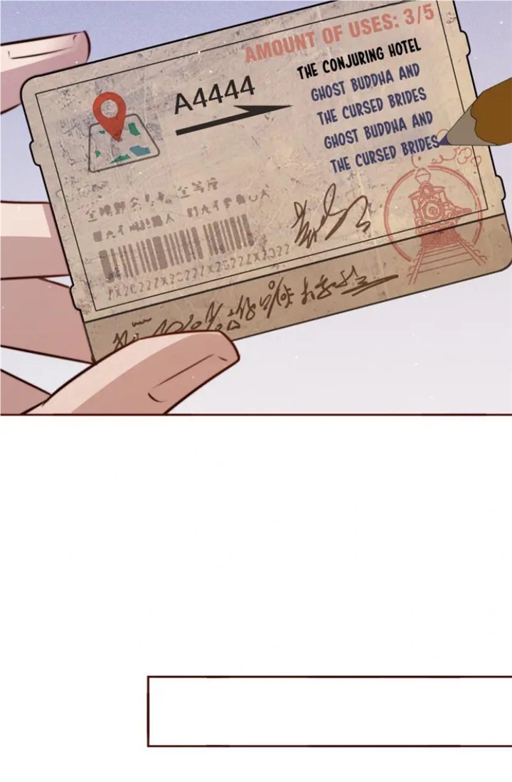 Scream Queen Chapter 107 - Page 45