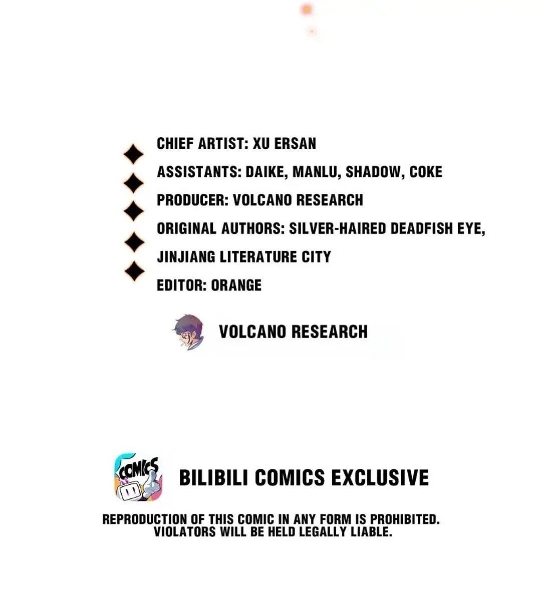 Scream Queen Chapter 111 - Page 2