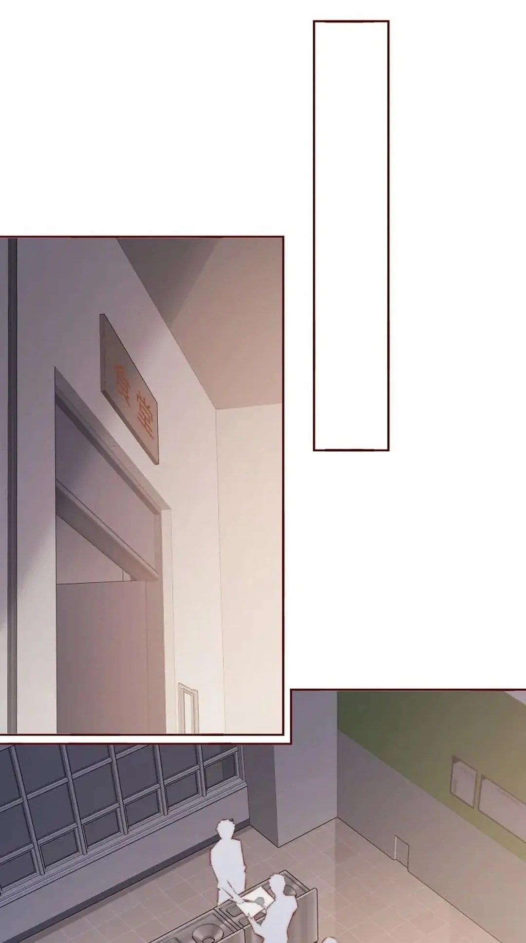 Scream Queen Chapter 114 - Page 15