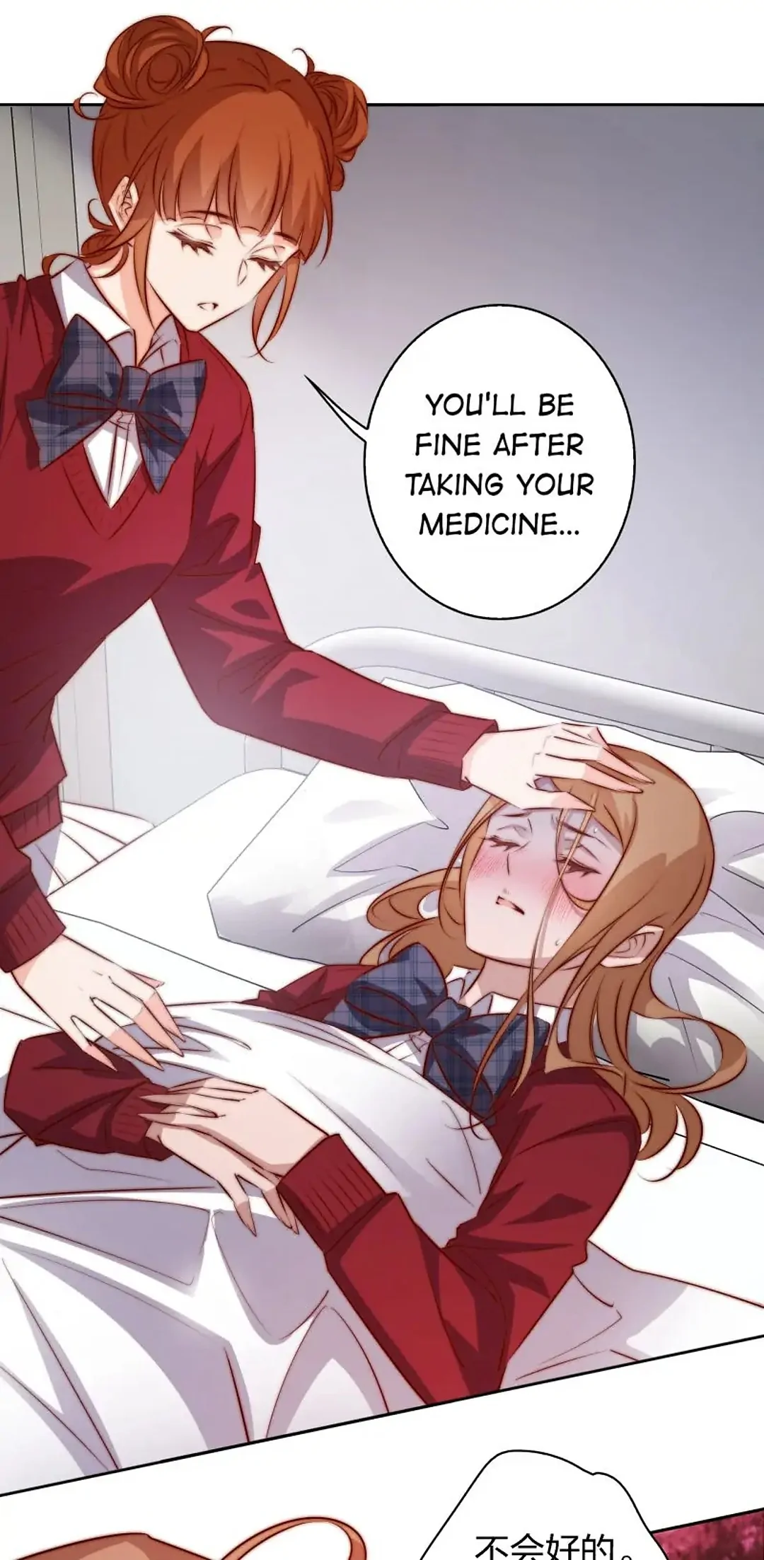 Scream Queen Chapter 117 - Page 20