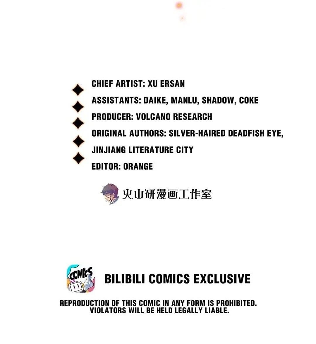 Scream Queen Chapter 119 - Page 2