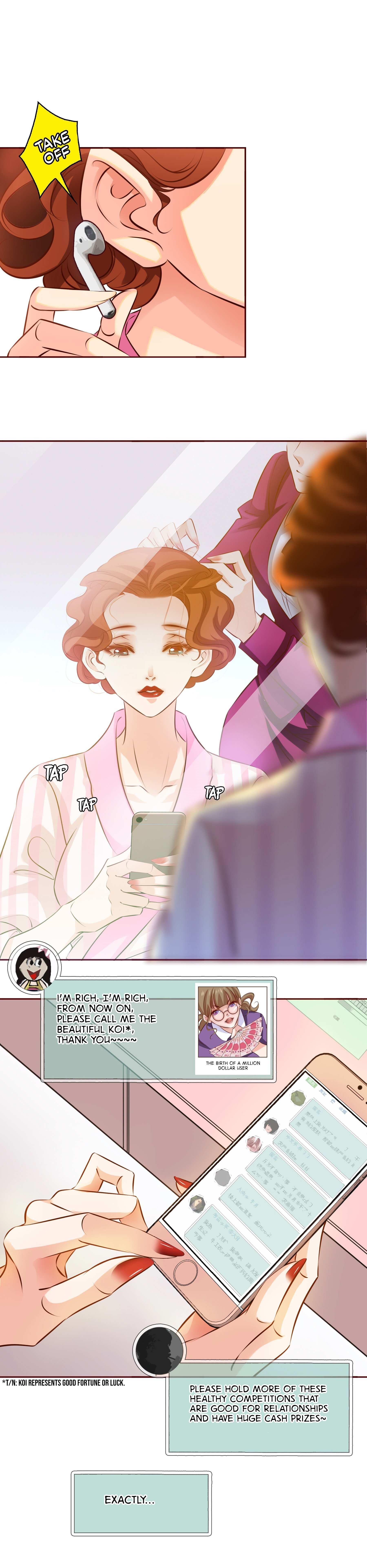 Scream Queen Chapter 12 - Page 7