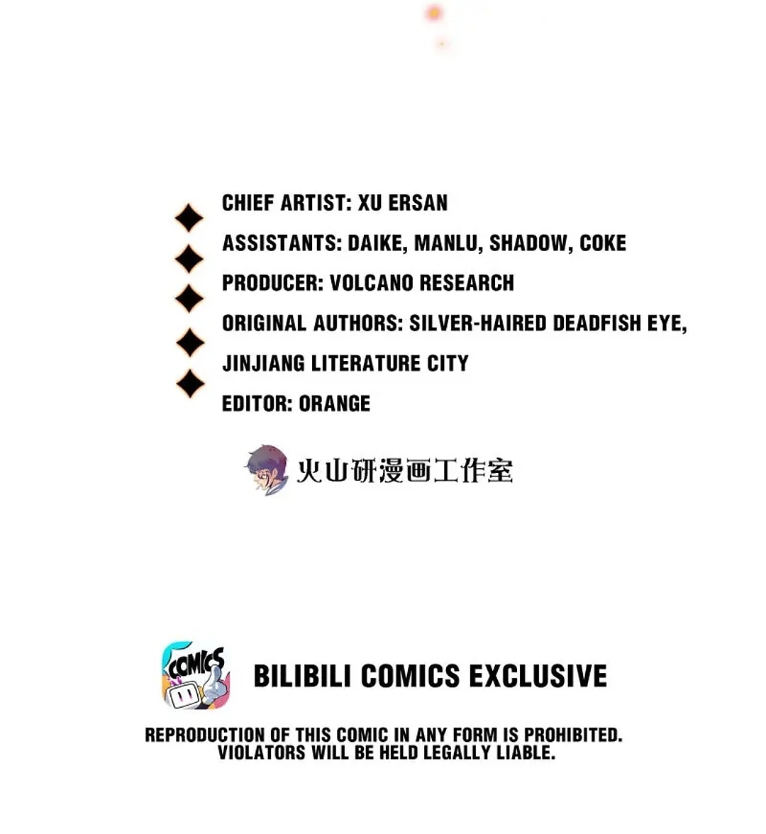 Scream Queen Chapter 121 - Page 2