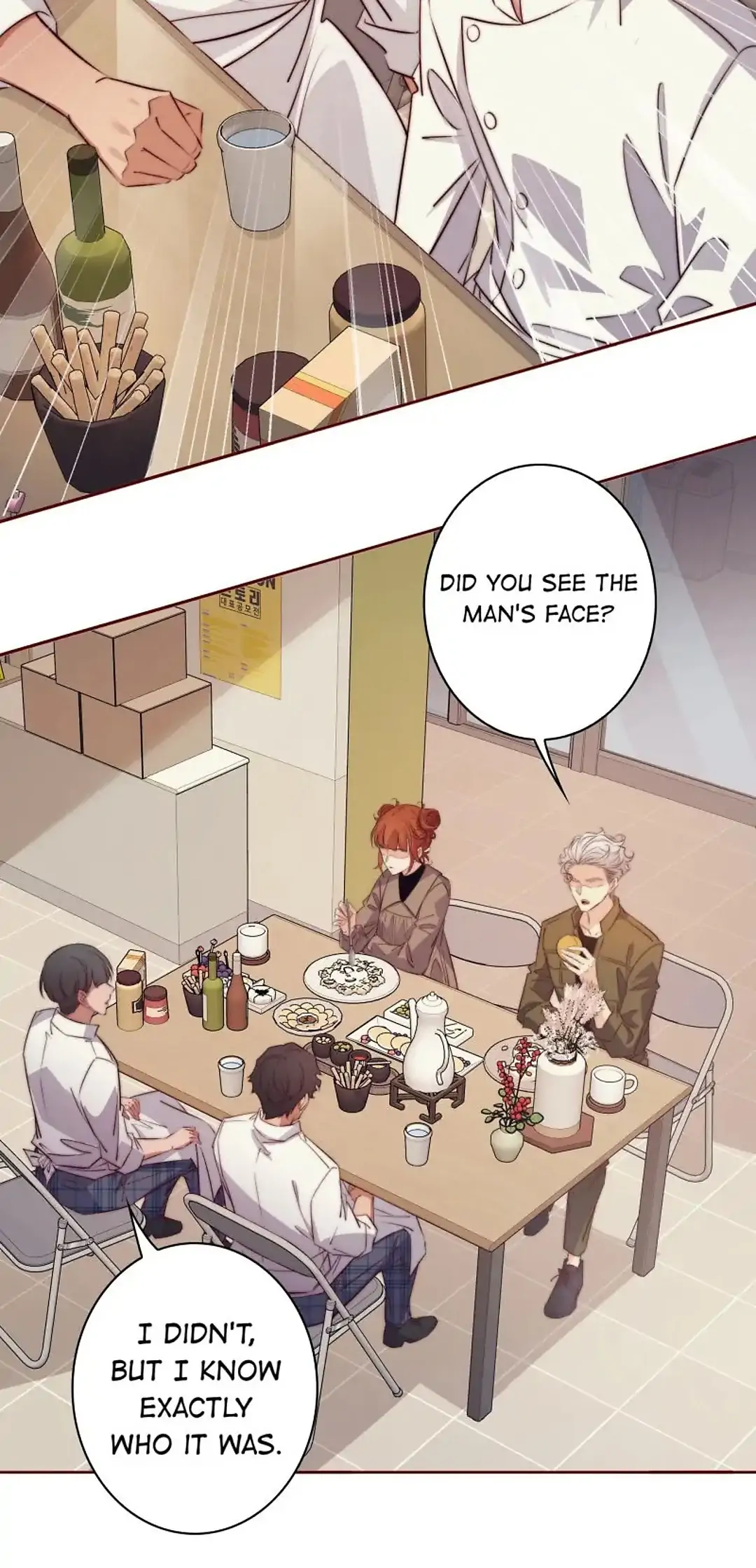 Scream Queen Chapter 122 - Page 17