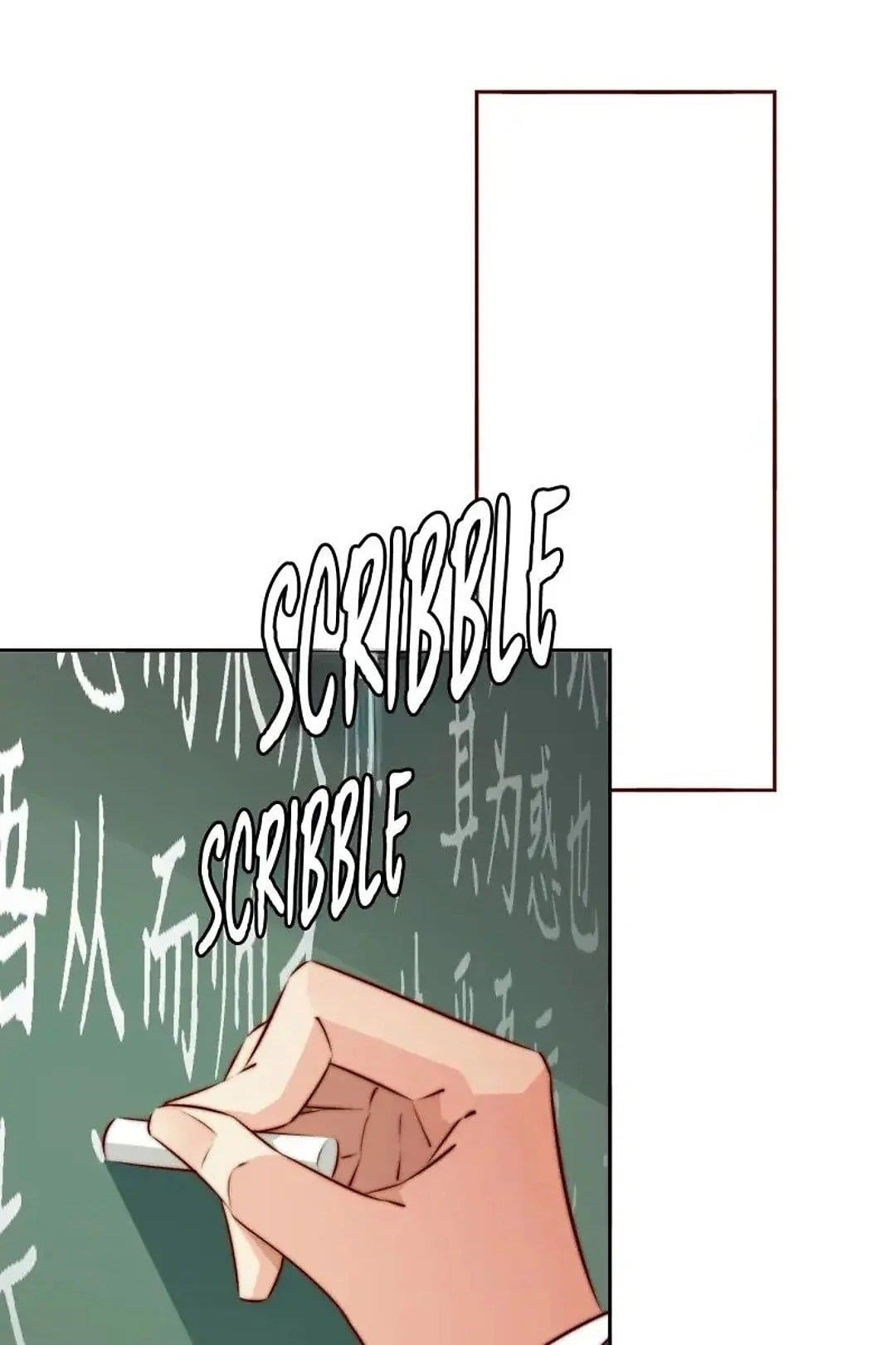 Scream Queen Chapter 123 - Page 32