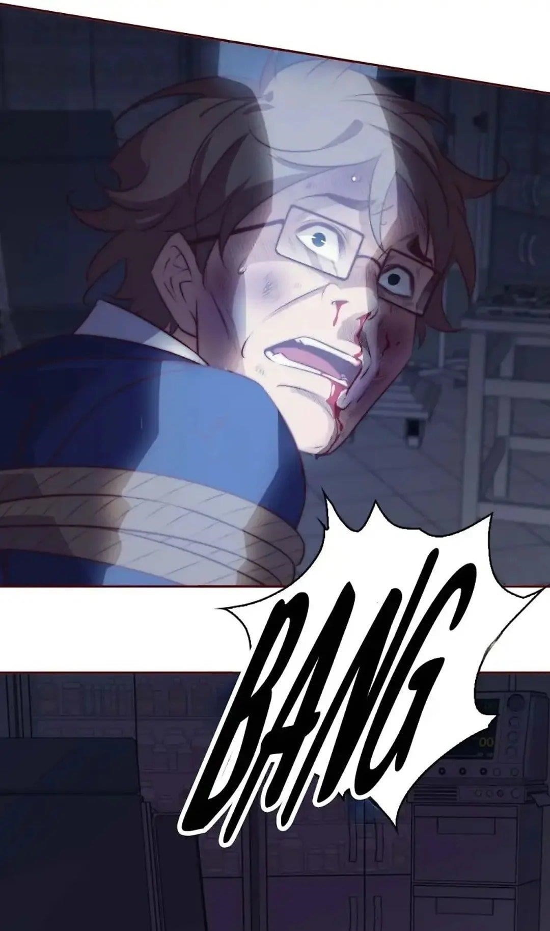 Scream Queen Chapter 125 - Page 13