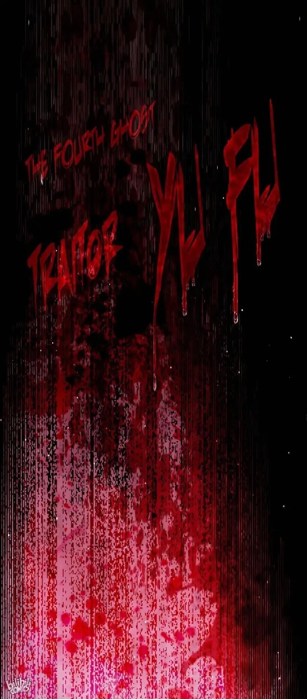 Scream Queen Chapter 127 - Page 41