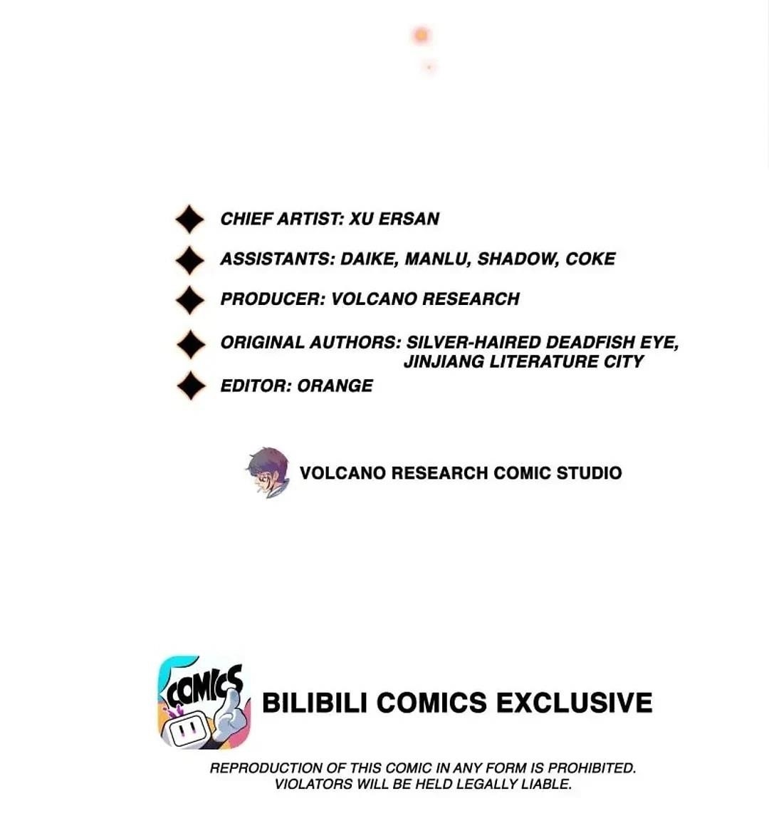 Scream Queen Chapter 128 - Page 2