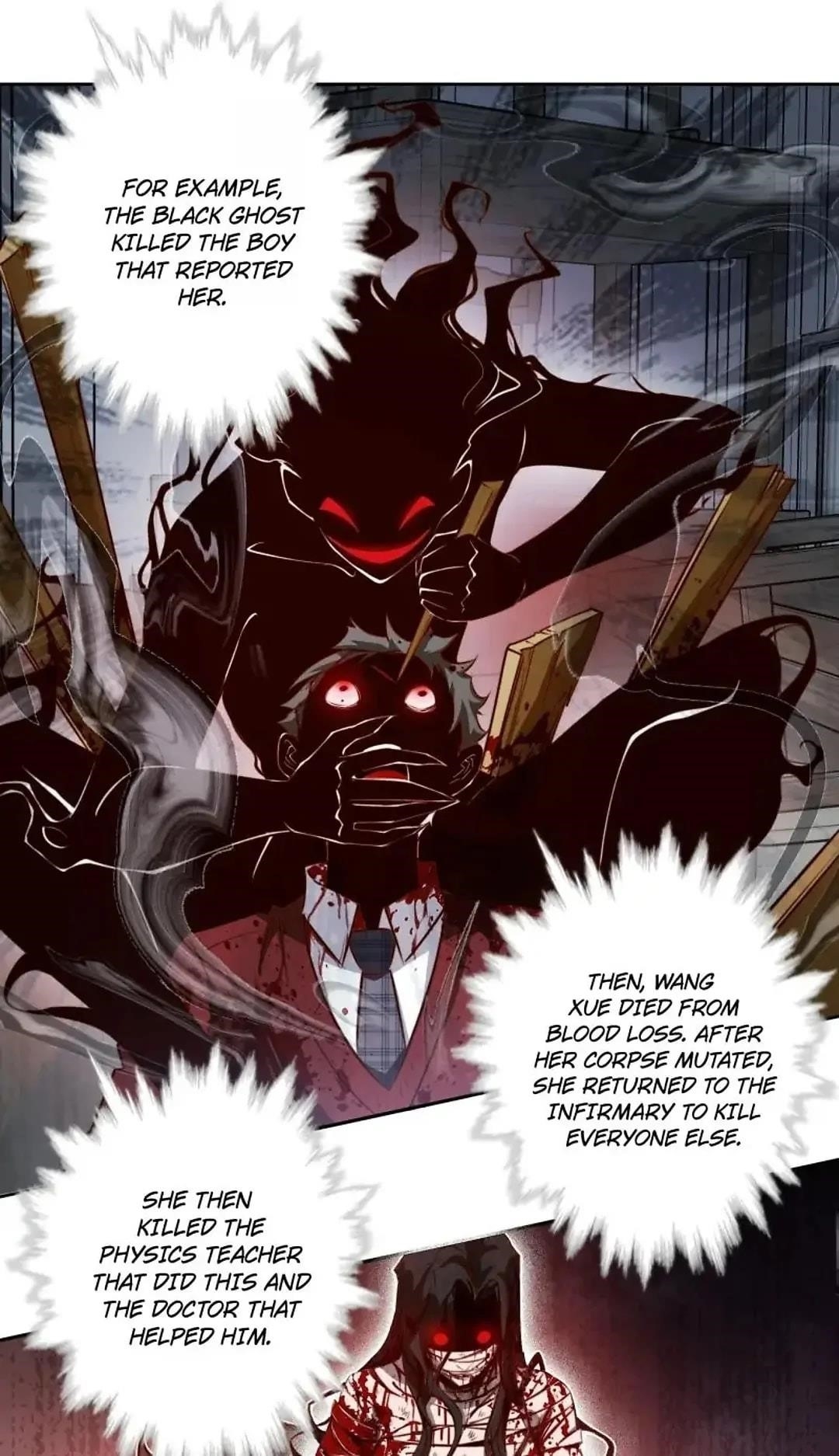 Scream Queen Chapter 132 - Page 10