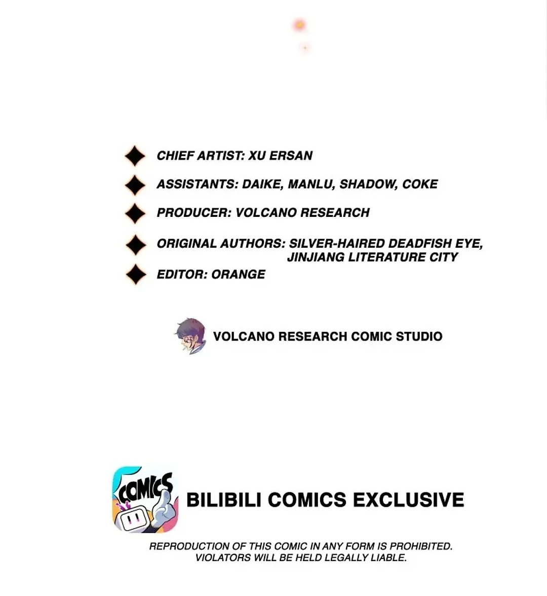 Scream Queen Chapter 133 - Page 2