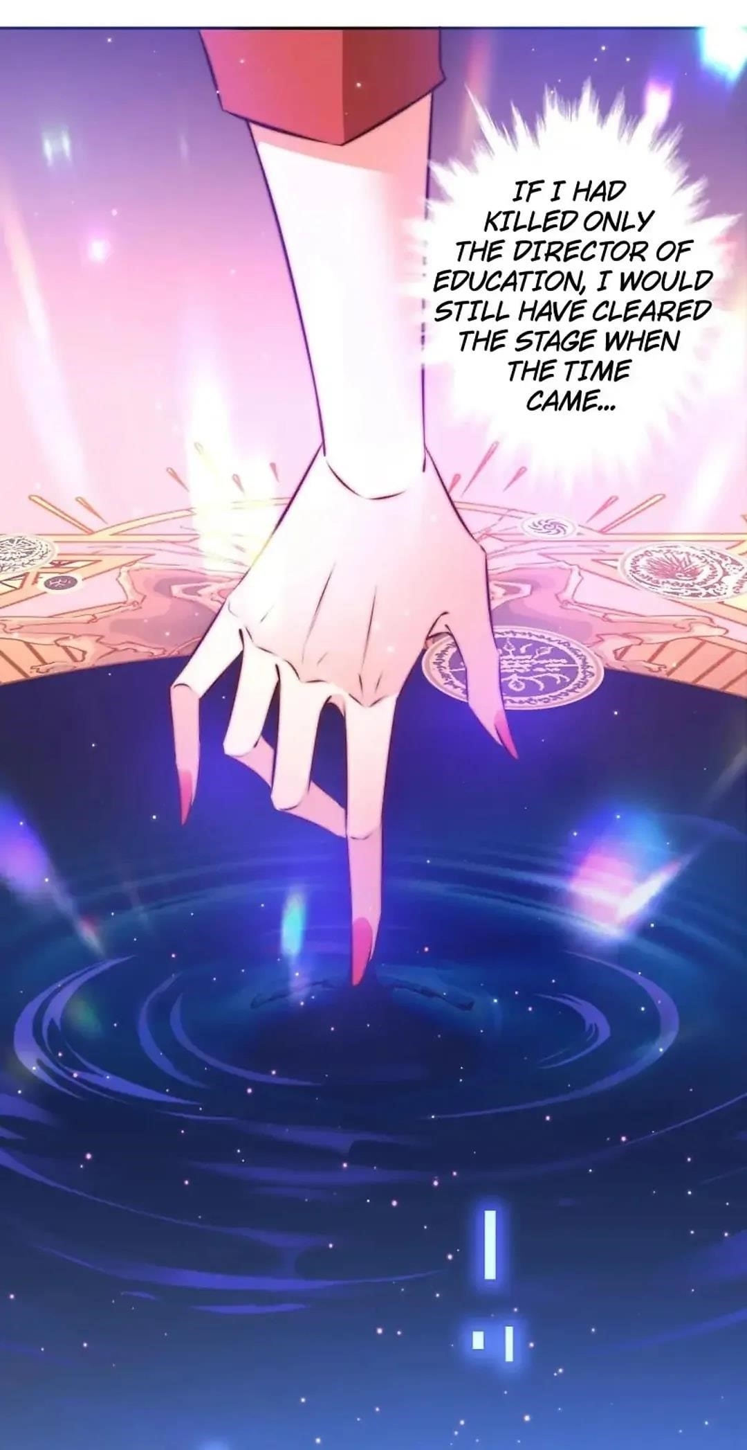 Scream Queen Chapter 137 - Page 24