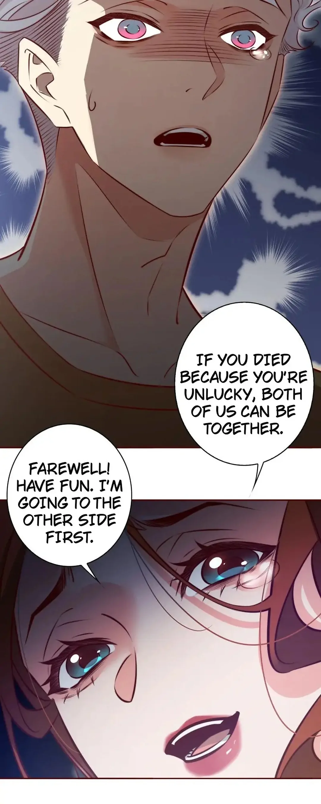 Scream Queen Chapter 138 - Page 20