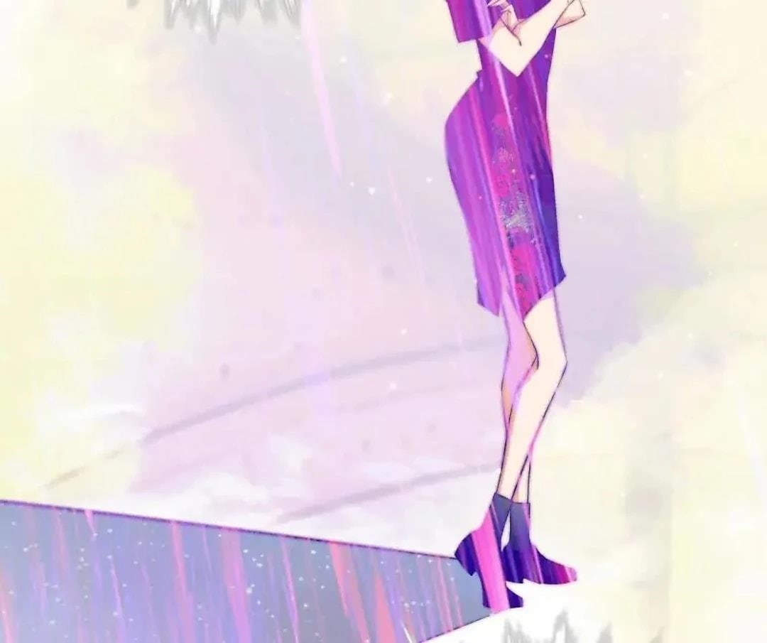 Scream Queen Chapter 139 - Page 7