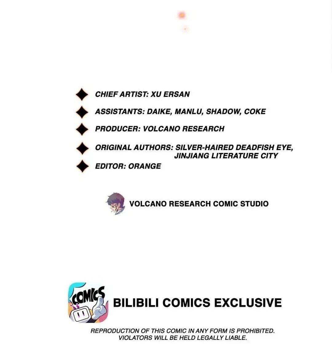 Scream Queen Chapter 143 - Page 2