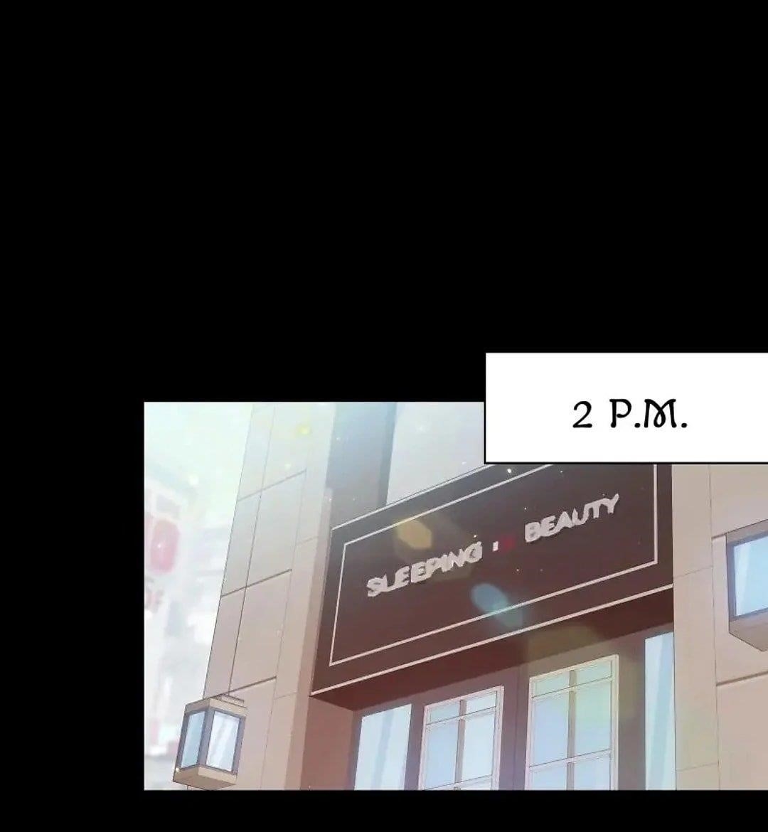 Scream Queen Chapter 146 - Page 3