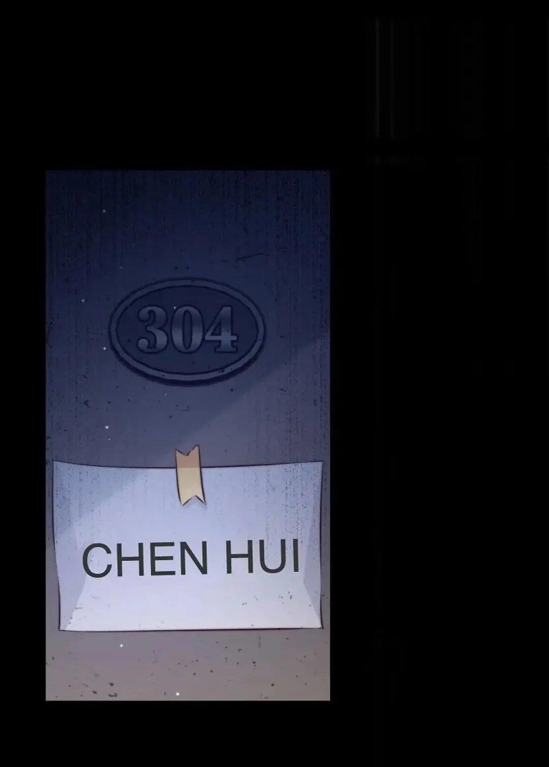 Scream Queen Chapter 149 - Page 19