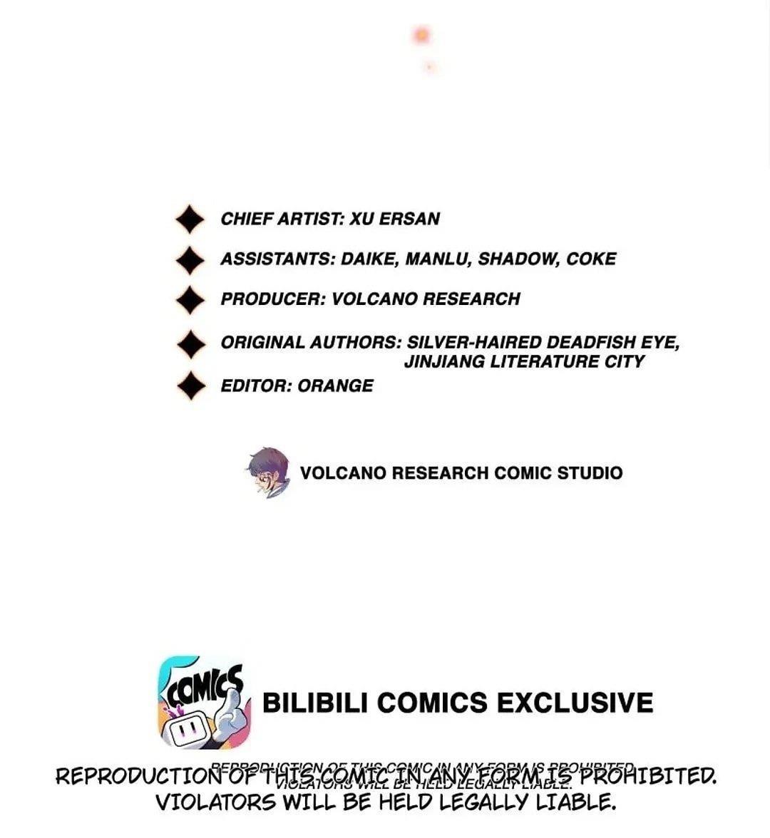 Scream Queen Chapter 150 - Page 2