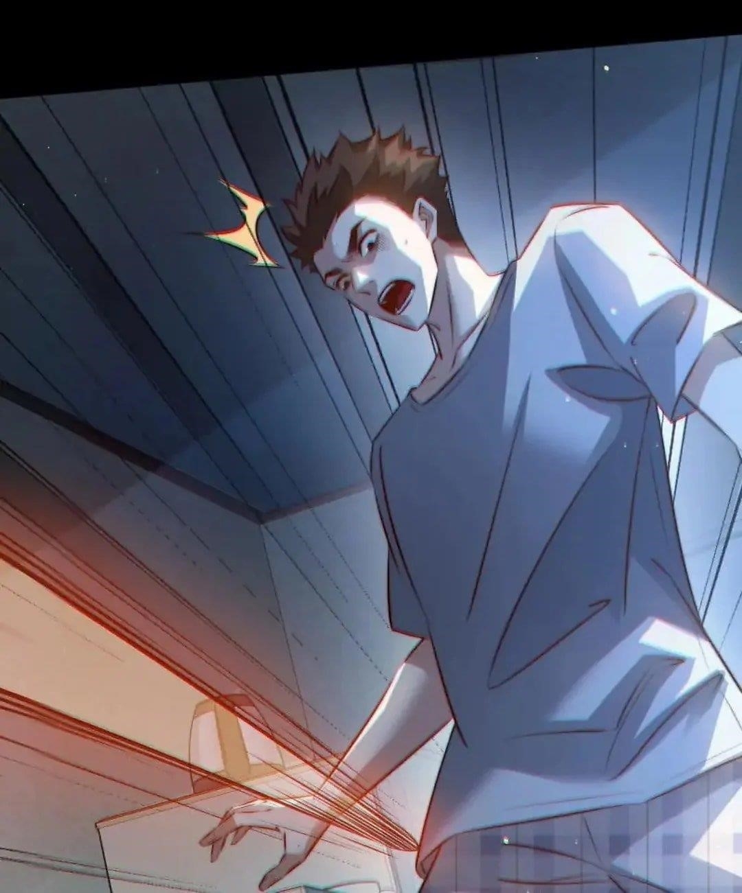 Scream Queen Chapter 150 - Page 7