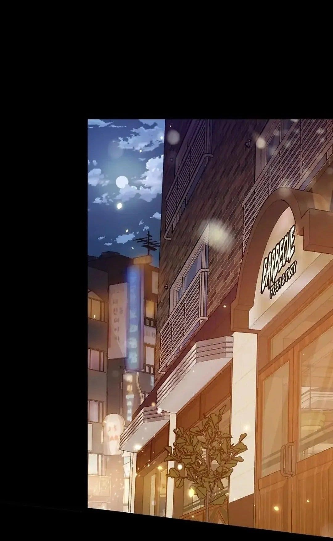 Scream Queen Chapter 153 - Page 14