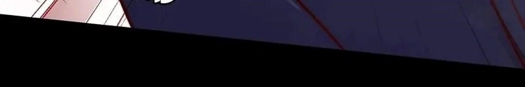 Scream Queen Chapter 155 - Page 5