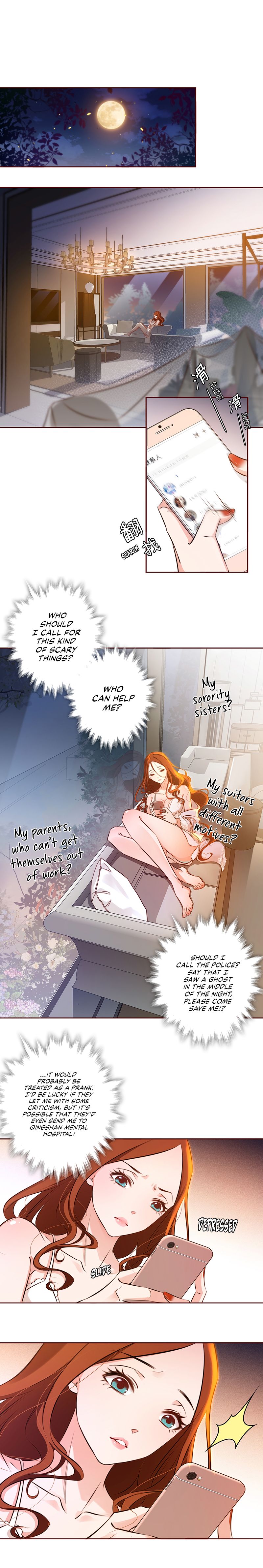 Scream Queen Chapter 3 - Page 3